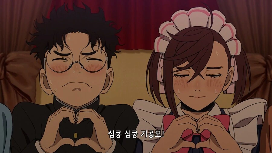 하 씨 뒤늦게 단다단 2기 보고 있는데_2.png
