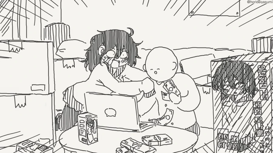 나를 오나홀로 만들어줘.manhwa_4.jpg