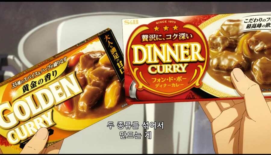 이세계방랑밥) 역시나 ppl 잘해._2.jpg