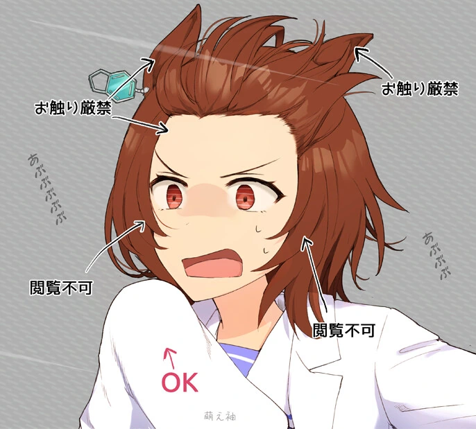 manga_3853525_001.webp