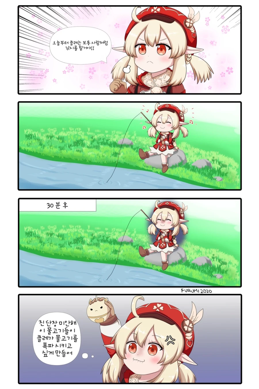 manga_3854903_001.webp