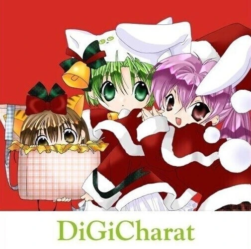 디지캐럿 - D.U.P!_2.jpg