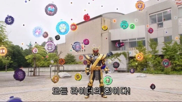 가면라이더 지오) 이때의 오마 지오에 대한 생각_2.webp