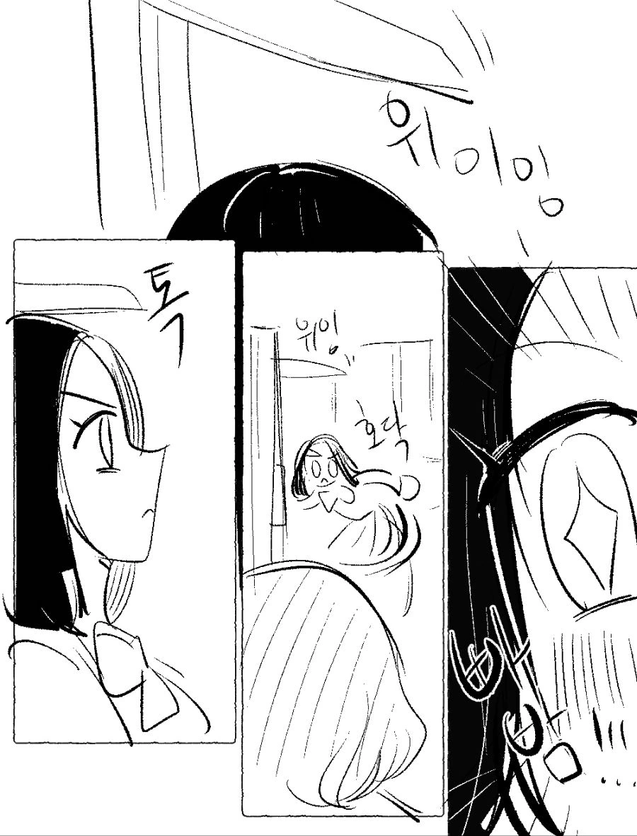 manga_424348_008.webp