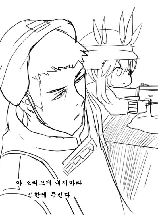 manga_441646_003.webp