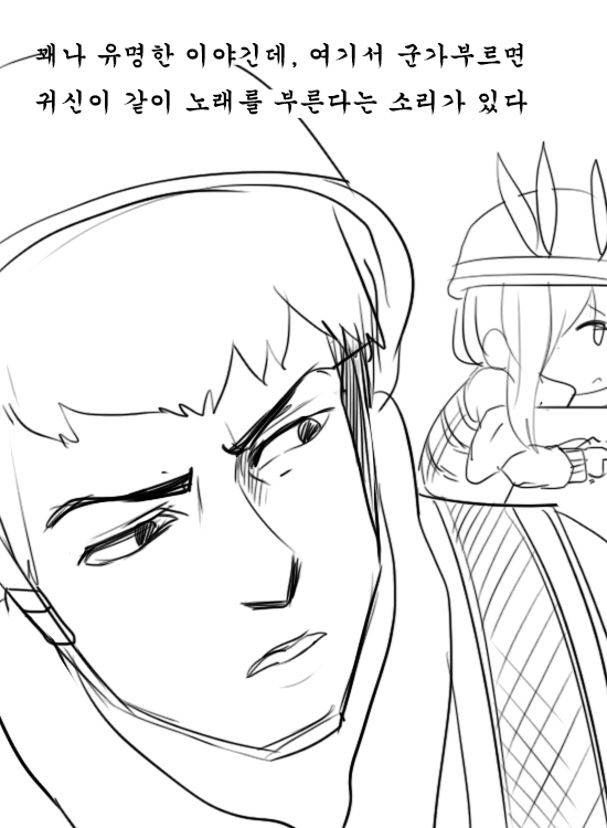 manga_441646_006.webp