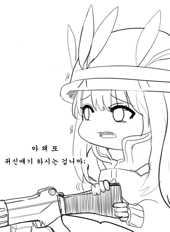 manga_441646_007.webp