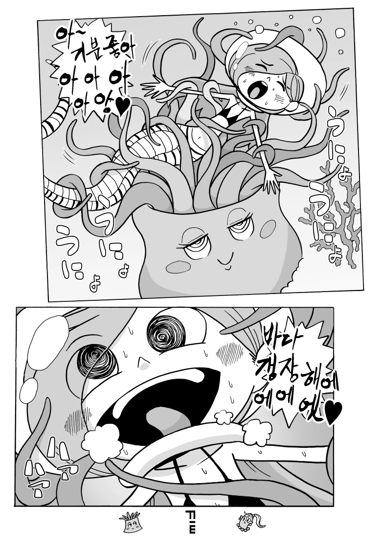 manga_454034_008.webp