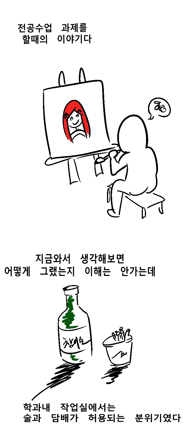 manga_511570_001.webp