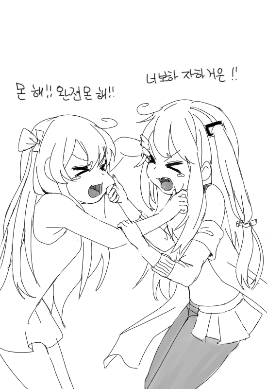 manga_60532_006.webp