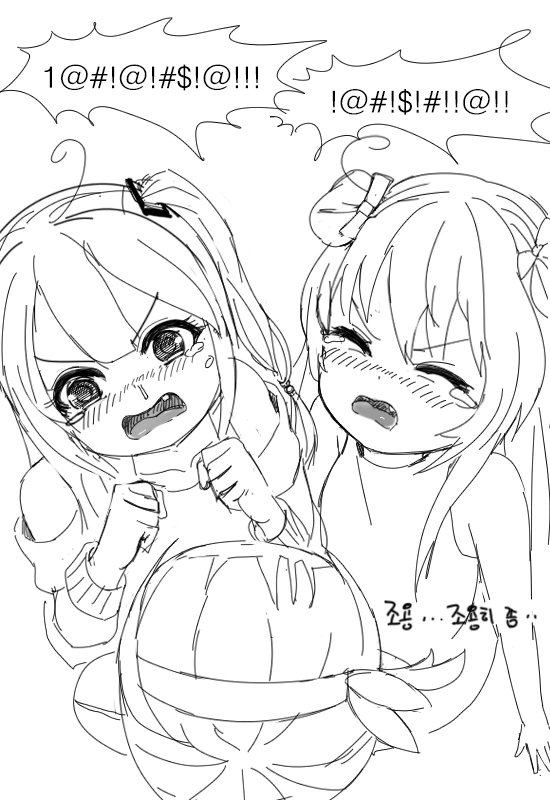 manga_60532_008.webp