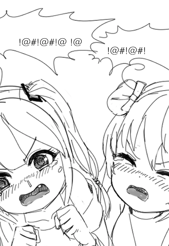 manga_60532_009.webp