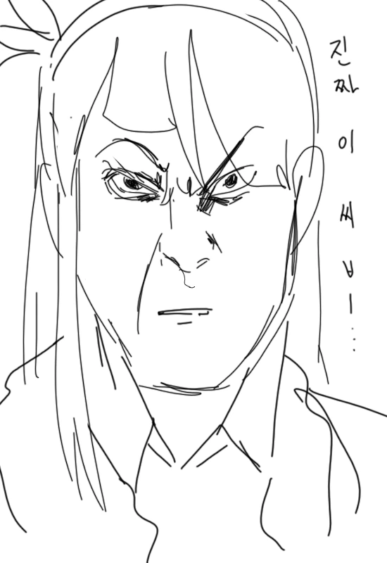 manga_60532_014.webp