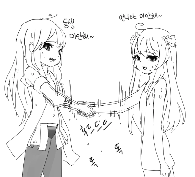 manga_60532_015.webp