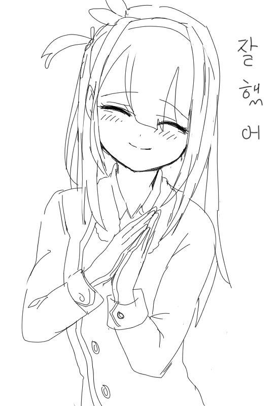 manga_60532_016.webp