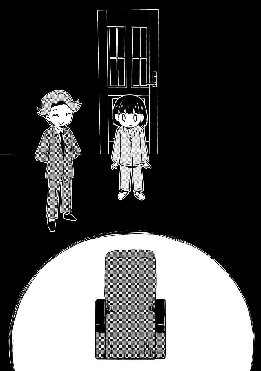 manga_66468233_007.webp