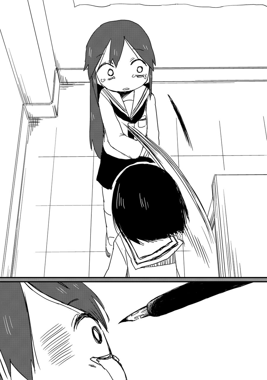 manga_66468233_027.webp