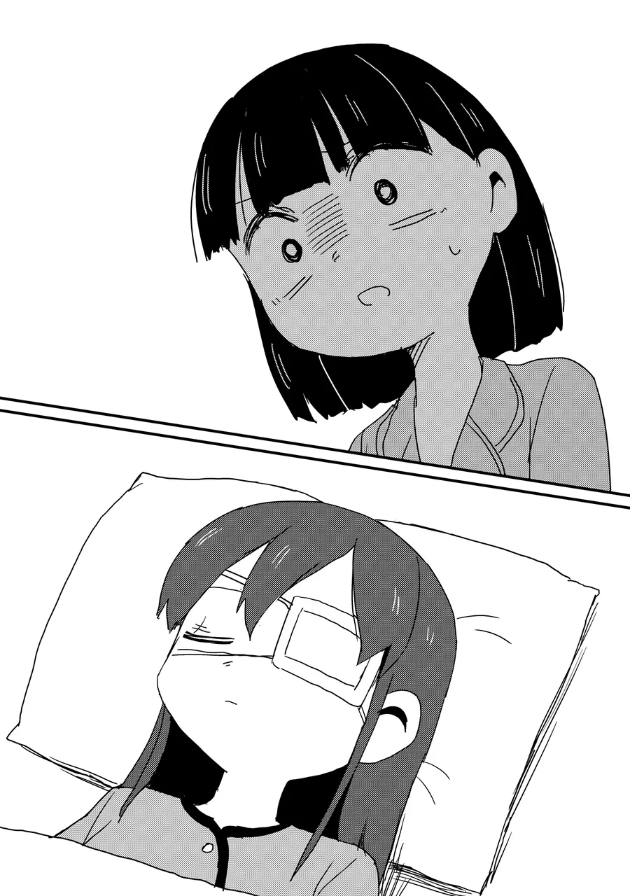 manga_66468233_029.webp