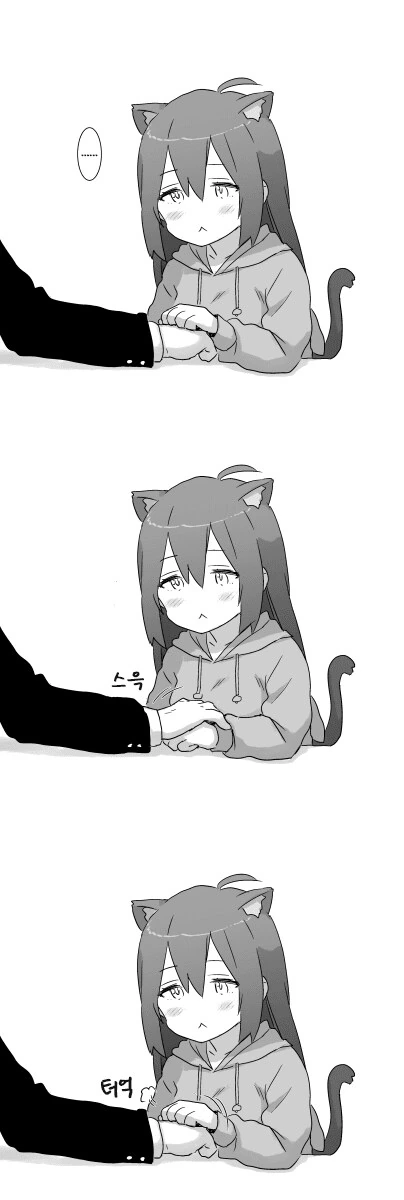 manga_69339874_001.webp