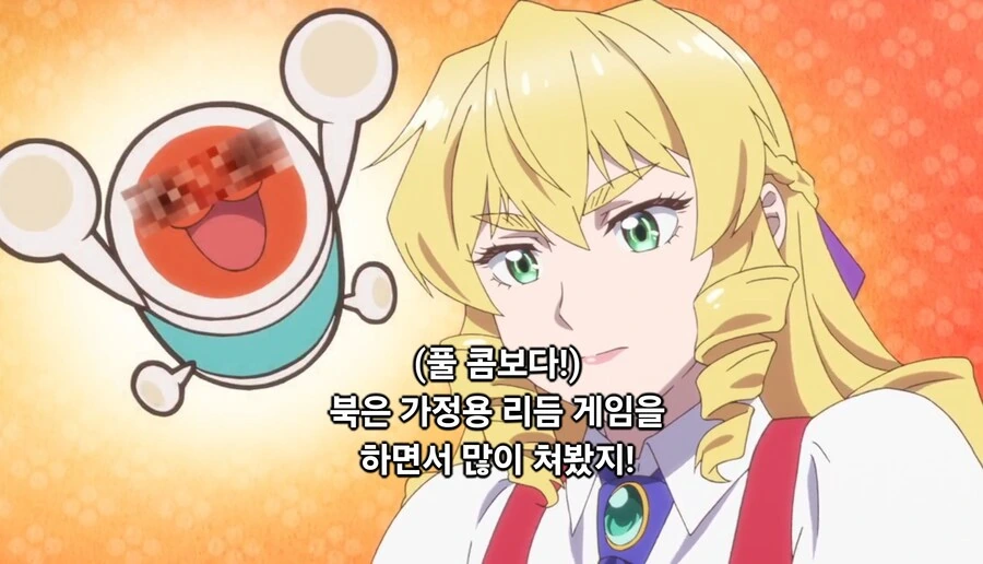 manga_69829915_002.webp