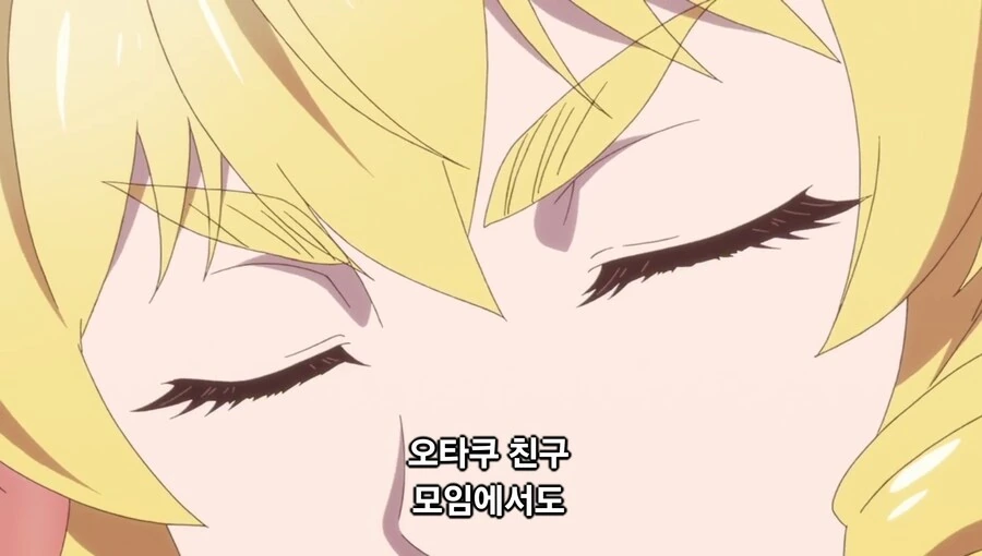 manga_69829915_004.webp