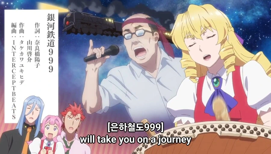 manga_69829915_006.webp
