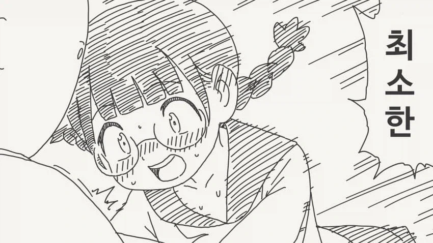 동급생이 떨어트린 콘돔을 줏어준 manga_3.webp