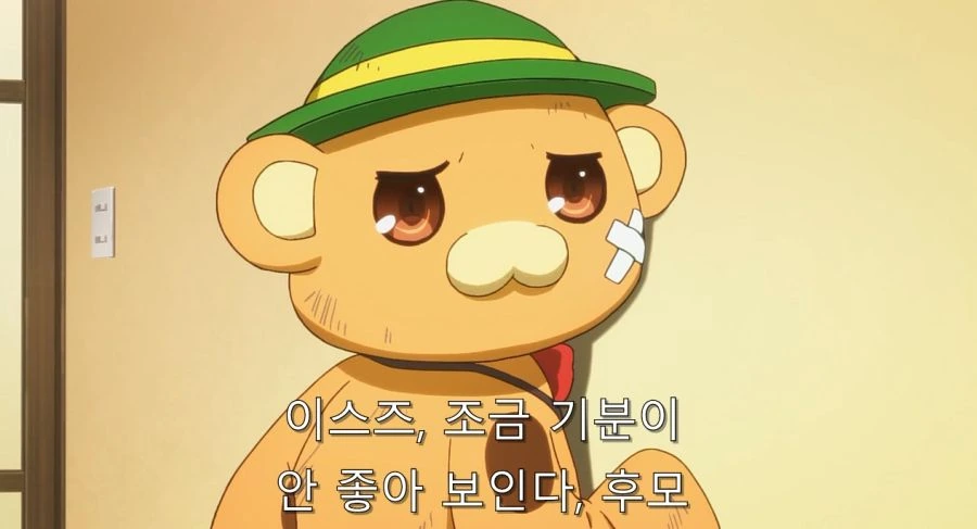 자신의 심기를 건드리면 총부터 쏘는 히로인_1.jpg