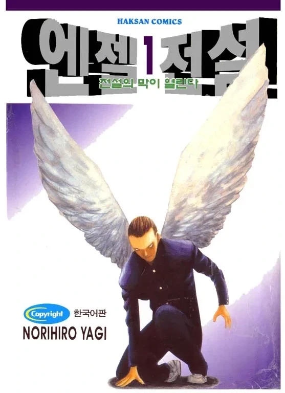 라떼 재밌게 봤던 학교폭력물_8.webp