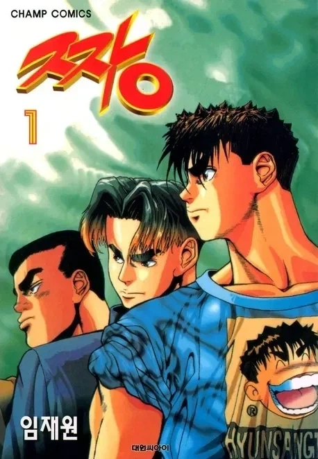 라떼 재밌게 봤던 학교폭력물_10.webp