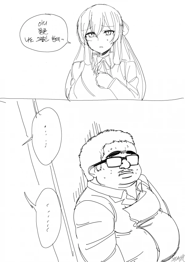 manga_756323_008.webp