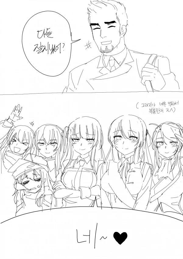 manga_756323_011.webp