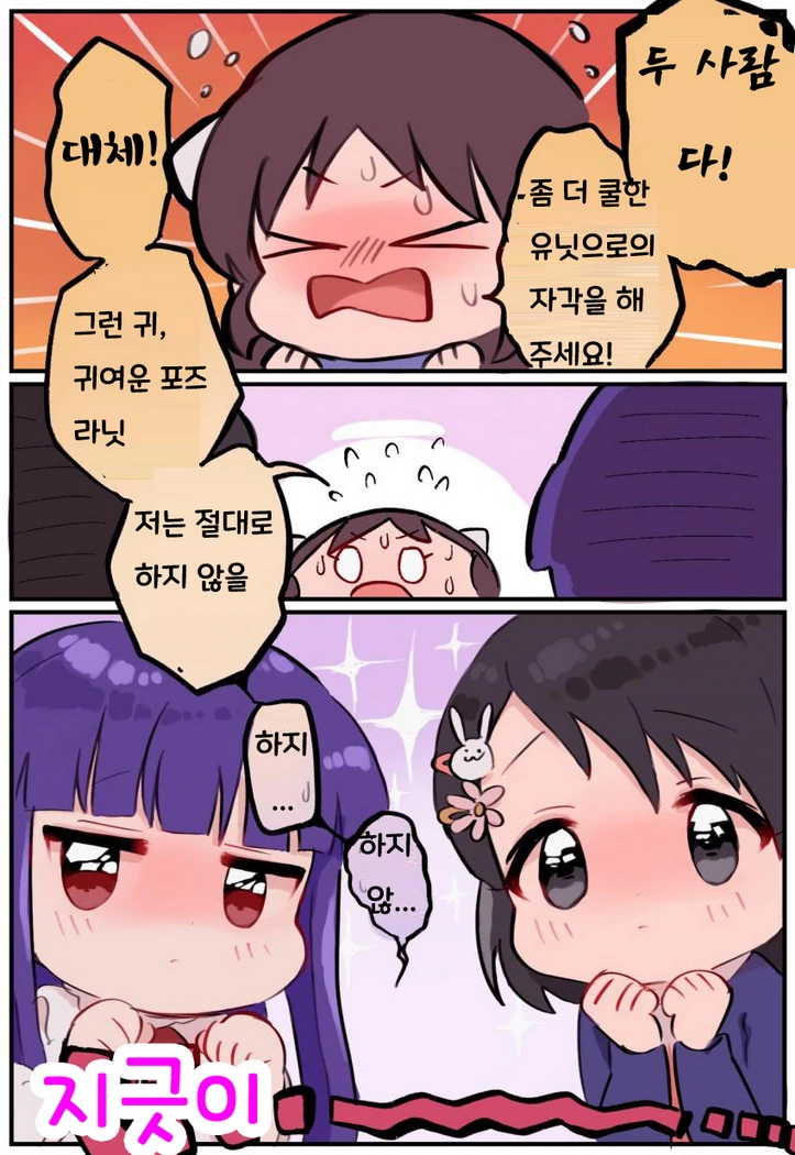 manga_782259_003.webp