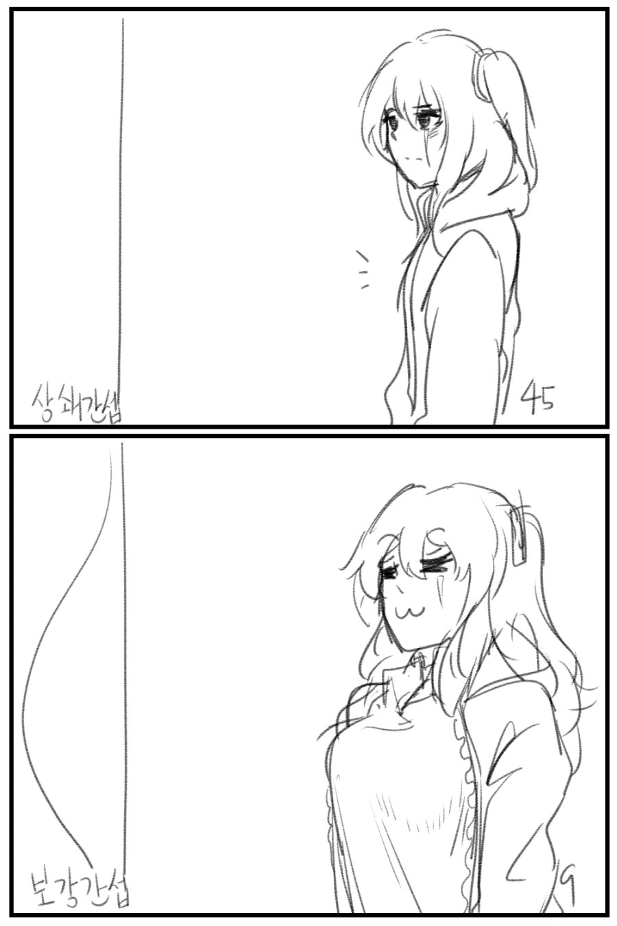 manga_906418_001.webp