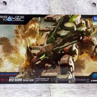 [타카라토미] 조이드 1/100 RMZ 레드혼 가이로스 컬러 조립 이미지