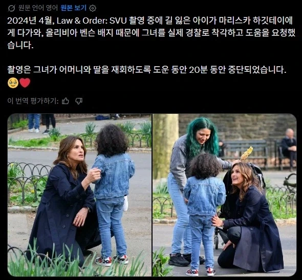 드라마 촬영이 중단된 이유_1.webp