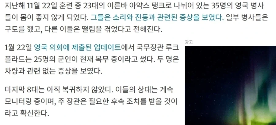 자체 병기 제작 역량이란게 의외로 난이도 높은 이유_2.webp