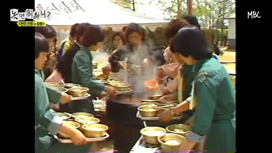 운동회할때 국밥을 싸간다고?_7.webp