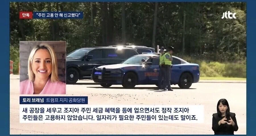 한국이 개도국이 아니라니 무슨 소리니?_1.webp