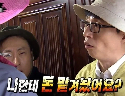 자꾸 너는 왜 주식안하냐고 삼전하닉 안사냐고 하는데_1.webp