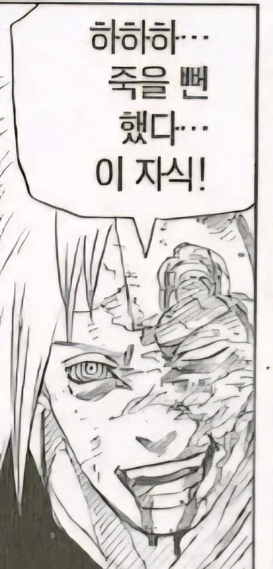 주식) 역대급 불장인 이유_3.webp