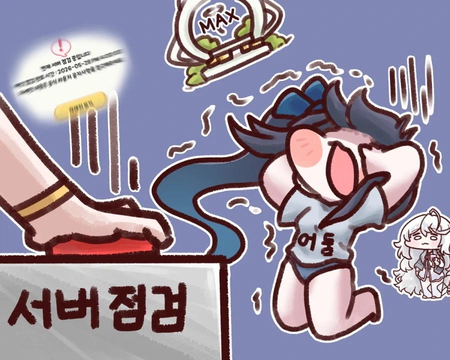 트릭컬) 다크불릿에게 큰 피해를 주는 시저_2.webp