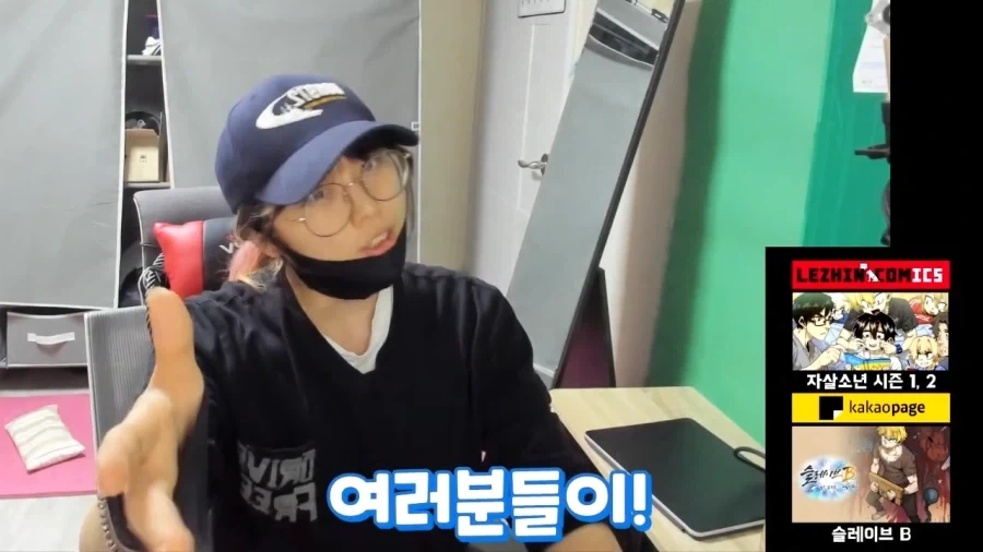 그림쟁이가 야짤을 그려야 하는 이유_26.webp