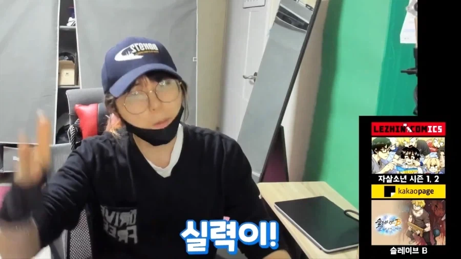 그림쟁이가 야짤을 그려야 하는 이유_28.webp