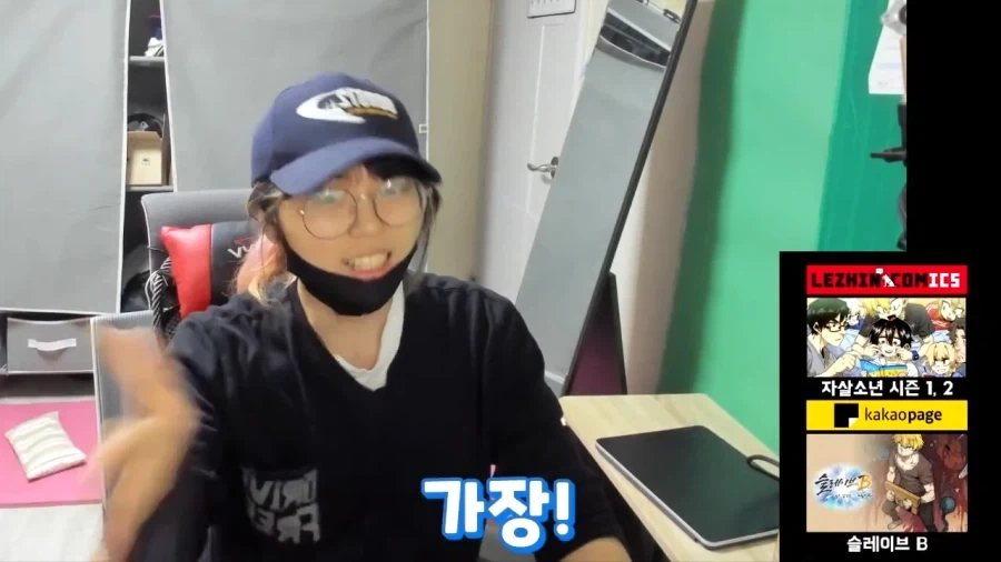 그림쟁이가 야짤을 그려야 하는 이유_29.webp