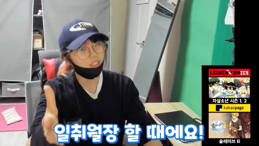 그림쟁이가 야짤을 그려야 하는 이유_30.webp