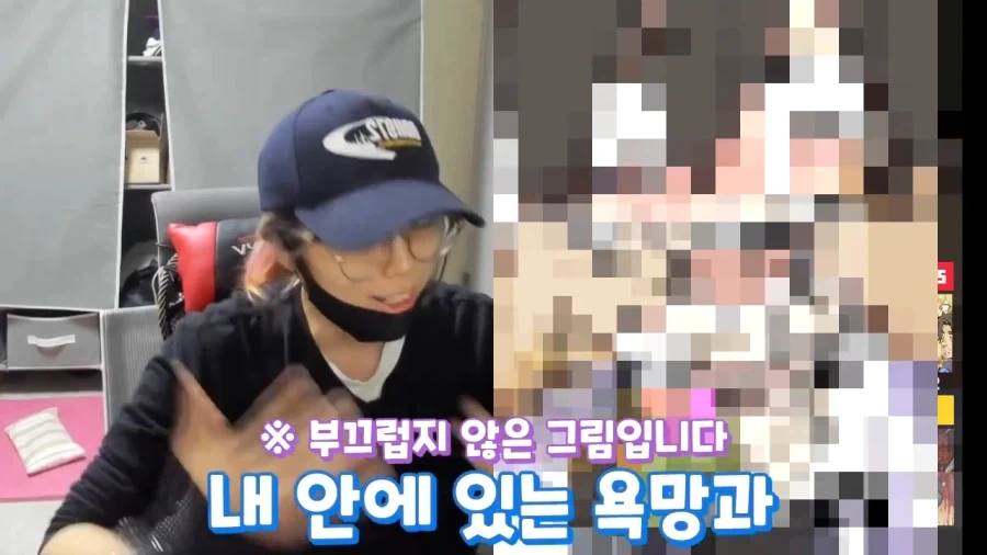 그림쟁이가 야짤을 그려야 하는 이유_31.webp