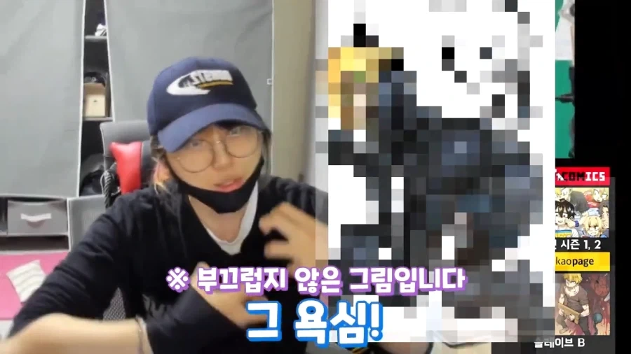그림쟁이가 야짤을 그려야 하는 이유_32.webp