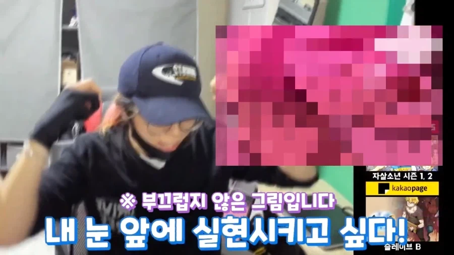 그림쟁이가 야짤을 그려야 하는 이유_37.webp