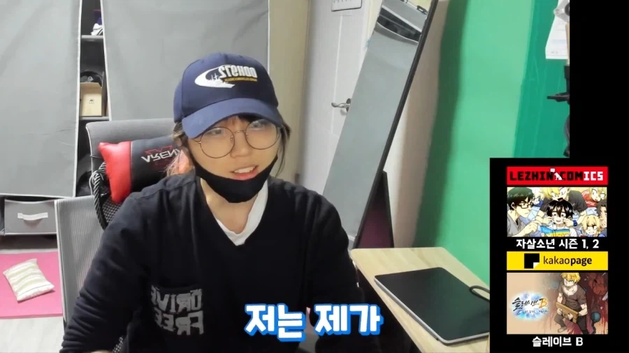 그림쟁이가 야짤을 그려야 하는 이유_38.webp